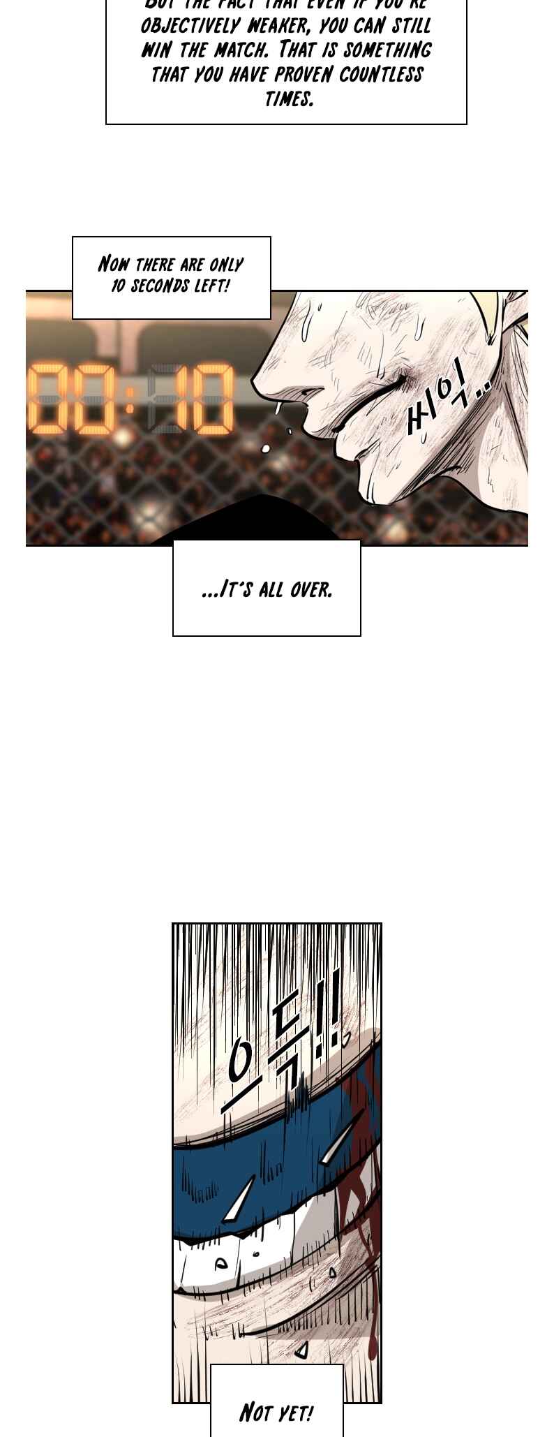 Shark Chapter 202 - Page 17