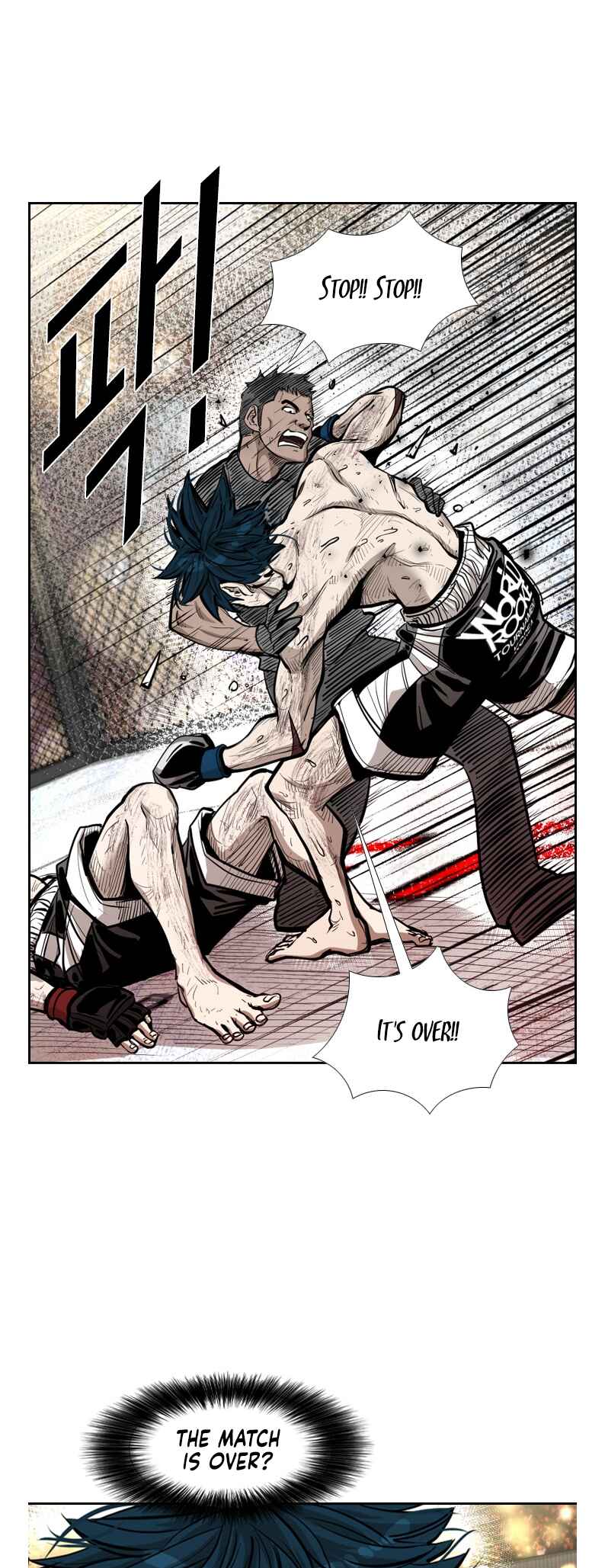 Shark Chapter 202 - Page 40
