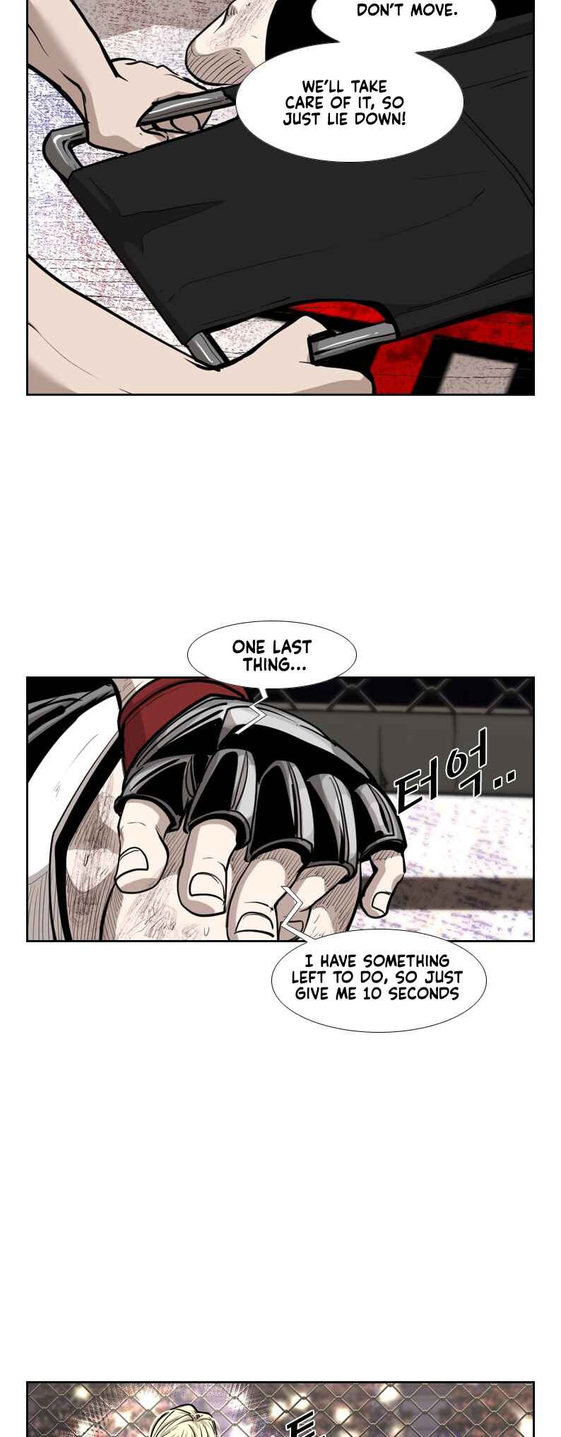 Shark Chapter 202 - Page 47