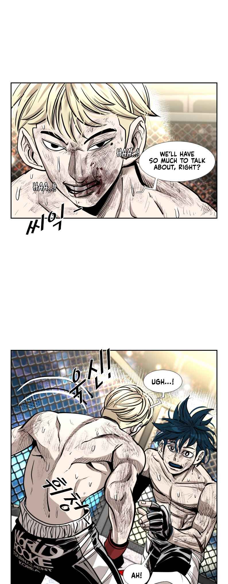 Shark Chapter 202 - Page 49