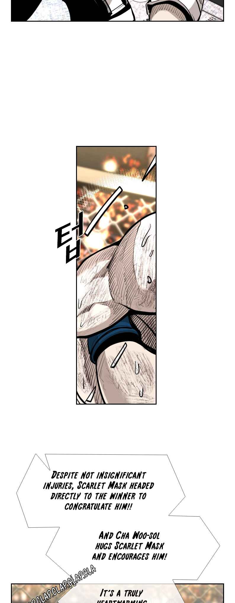 Shark Chapter 202 - Page 50