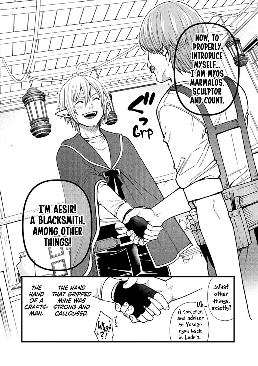 Tensei Shite High Elf ni Narimashitaga, Slow Life wa 120-nen de Akimashita - Highelf with a Long Life Chapter 49 - Page 15