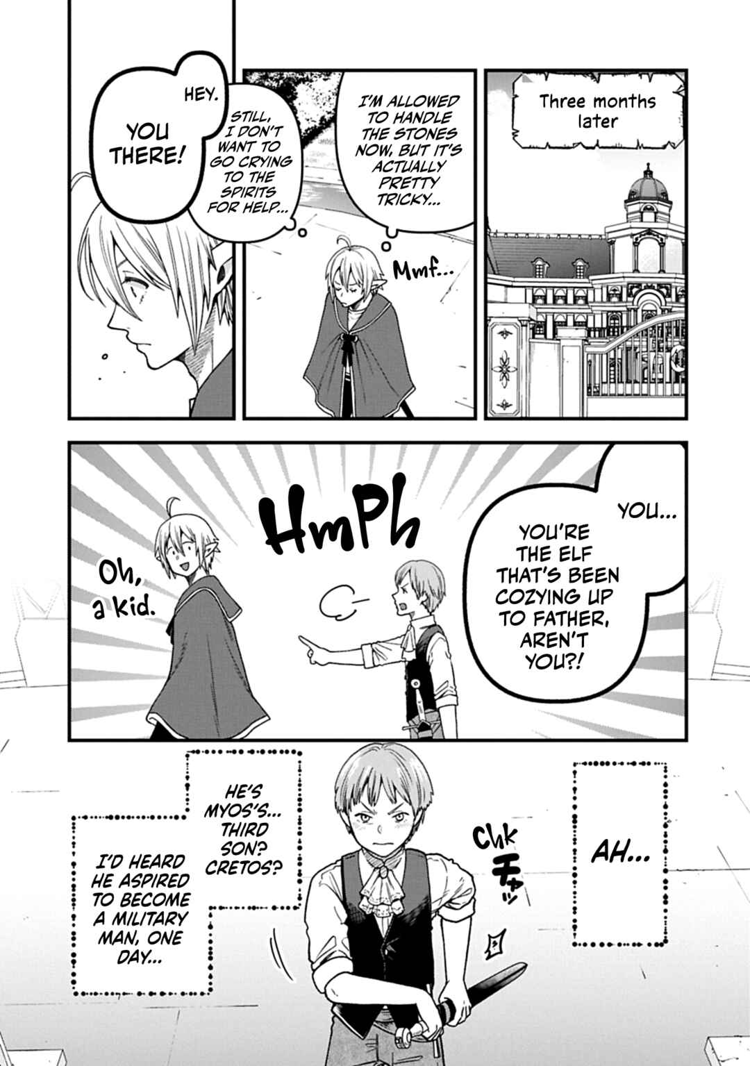 Tensei Shite High Elf ni Narimashitaga, Slow Life wa 120-nen de Akimashita - Highelf with a Long Life Chapter 49 - Page 22