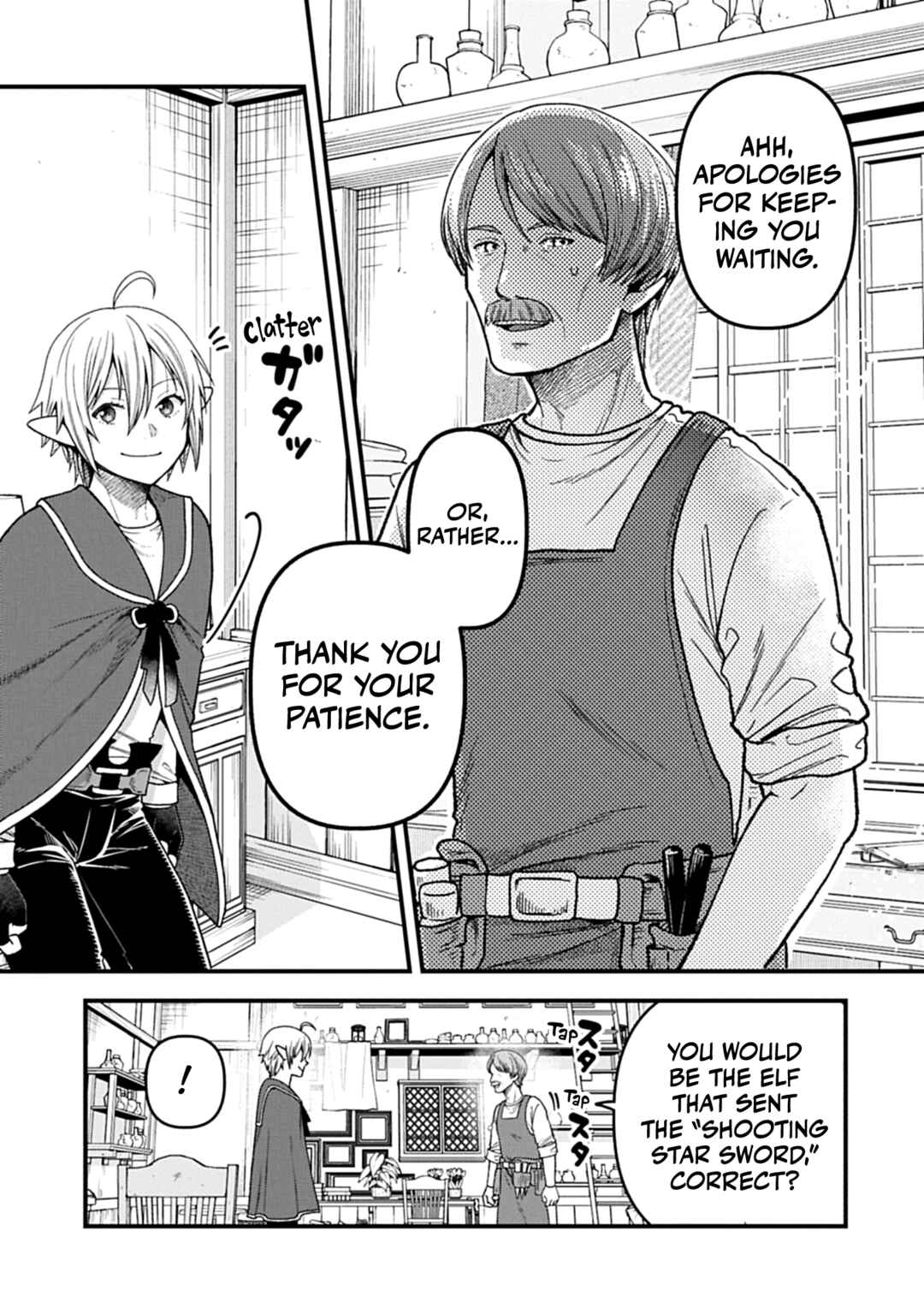 Tensei Shite High Elf ni Narimashitaga, Slow Life wa 120-nen de Akimashita - Highelf with a Long Life Chapter 49 - Page 8