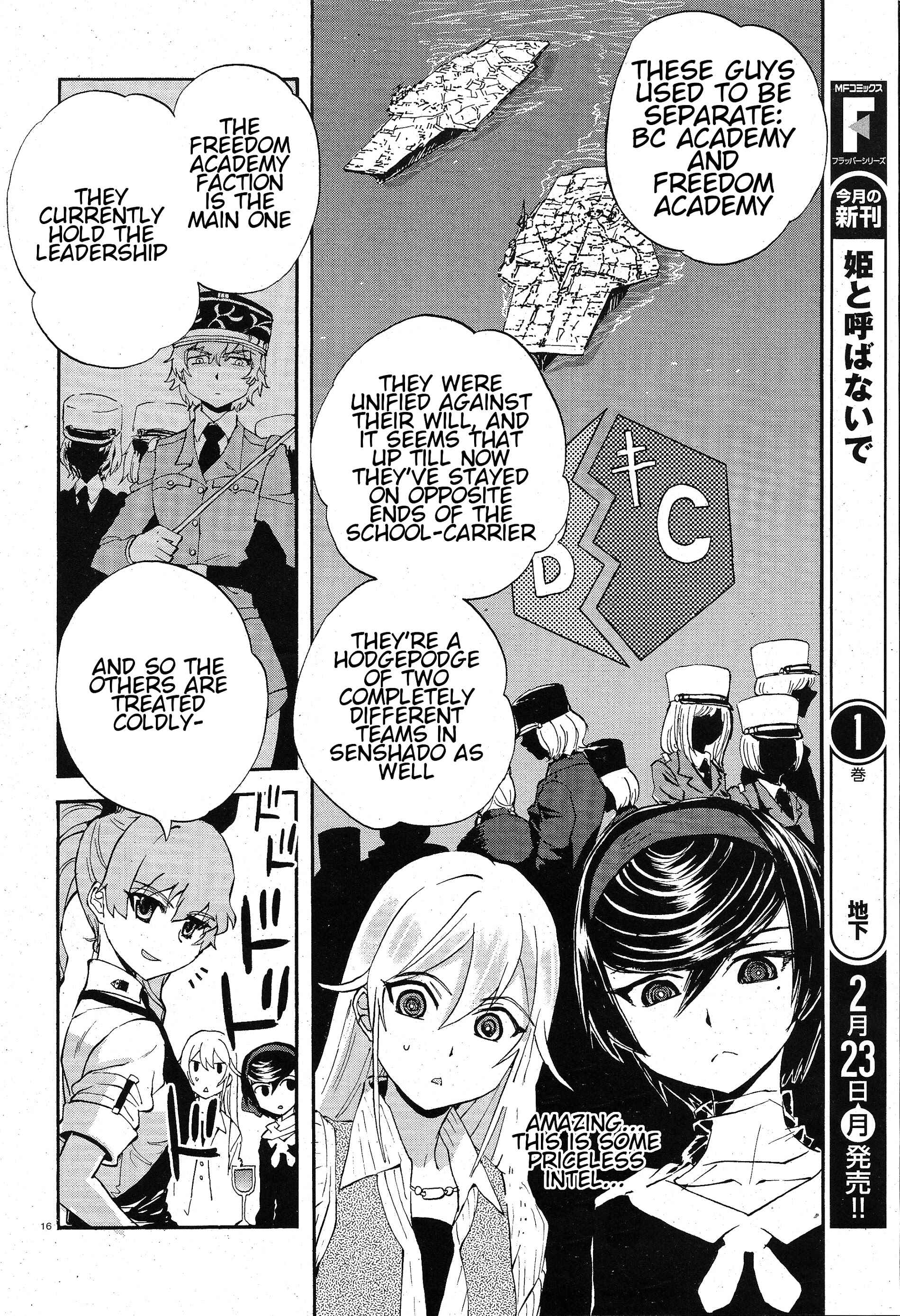 Girls und Panzer: Ribbon no Musha Chapter 5 - Page 18