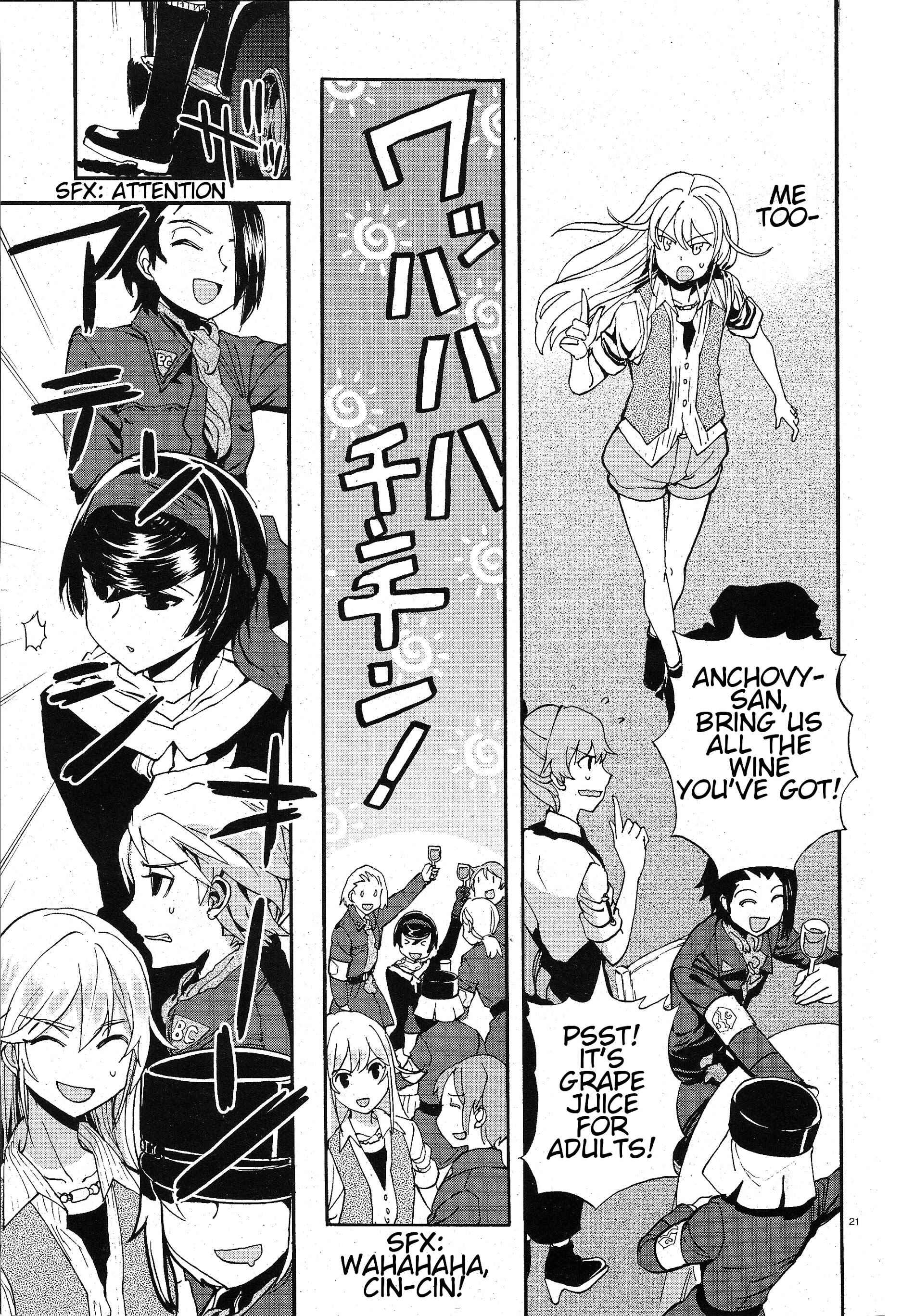 Girls und Panzer: Ribbon no Musha Chapter 5 - Page 23