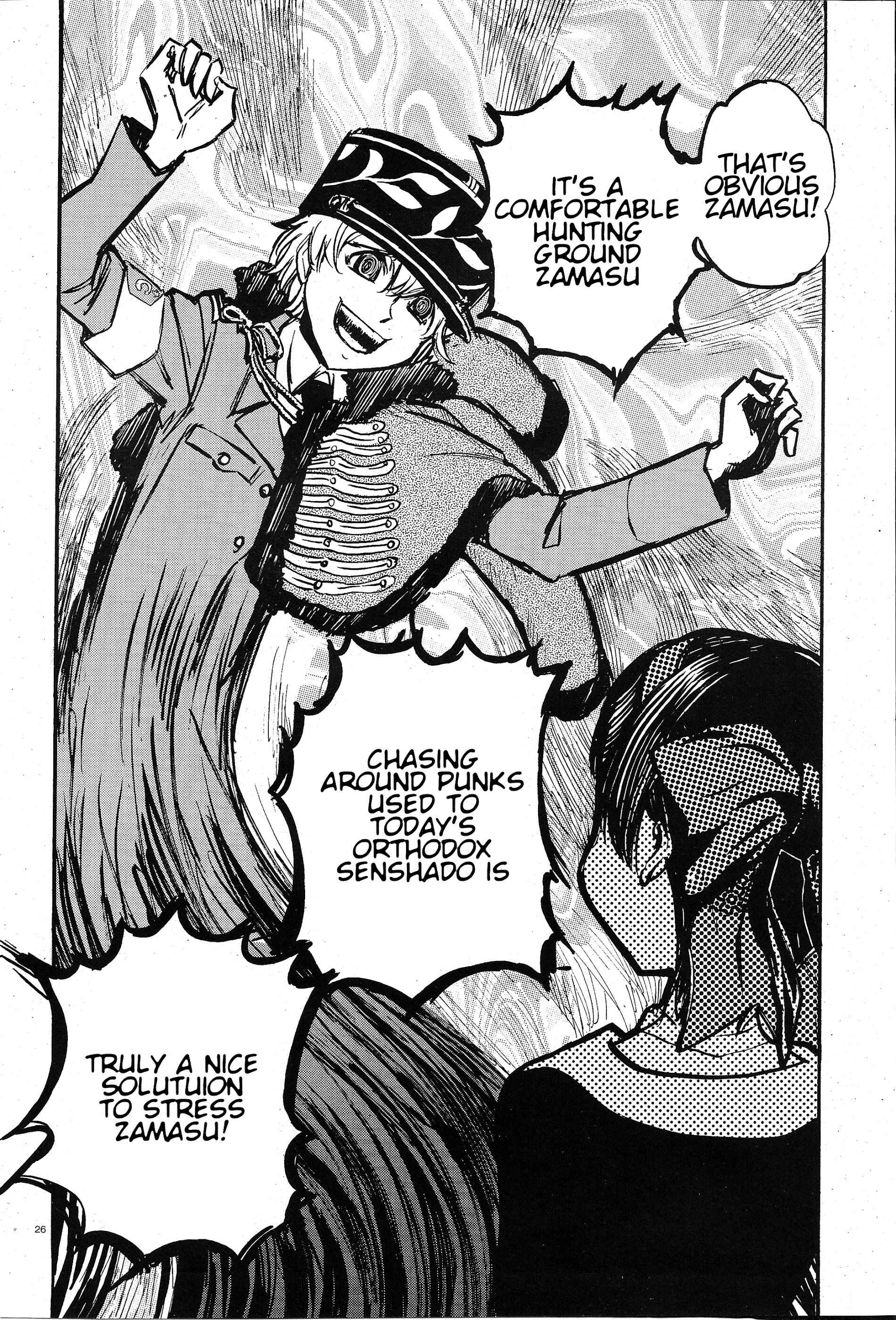Girls und Panzer: Ribbon no Musha Chapter 5 - Page 28