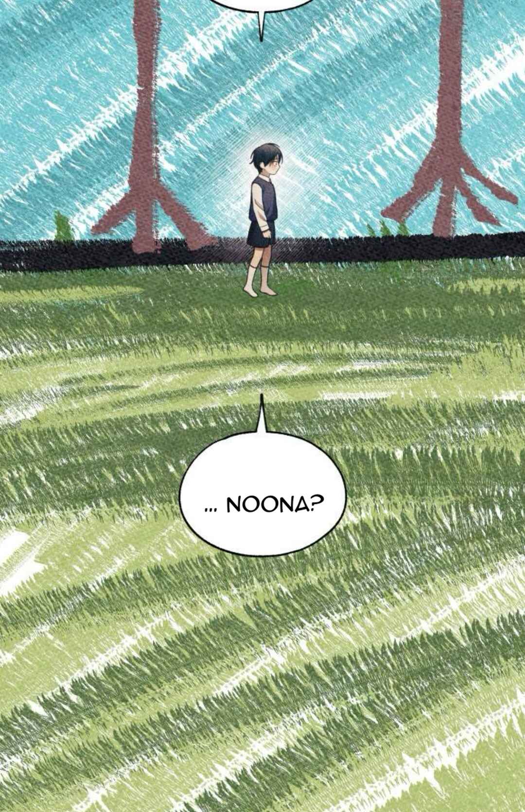 Yeon-u ui Sunjeong Chapter 178 - Page 11