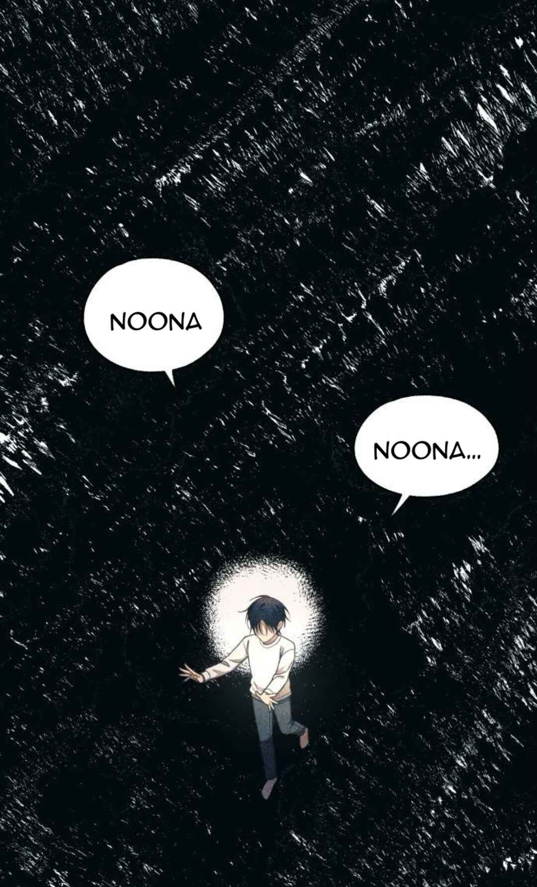 Yeon-u ui Sunjeong Chapter 178 - Page 16
