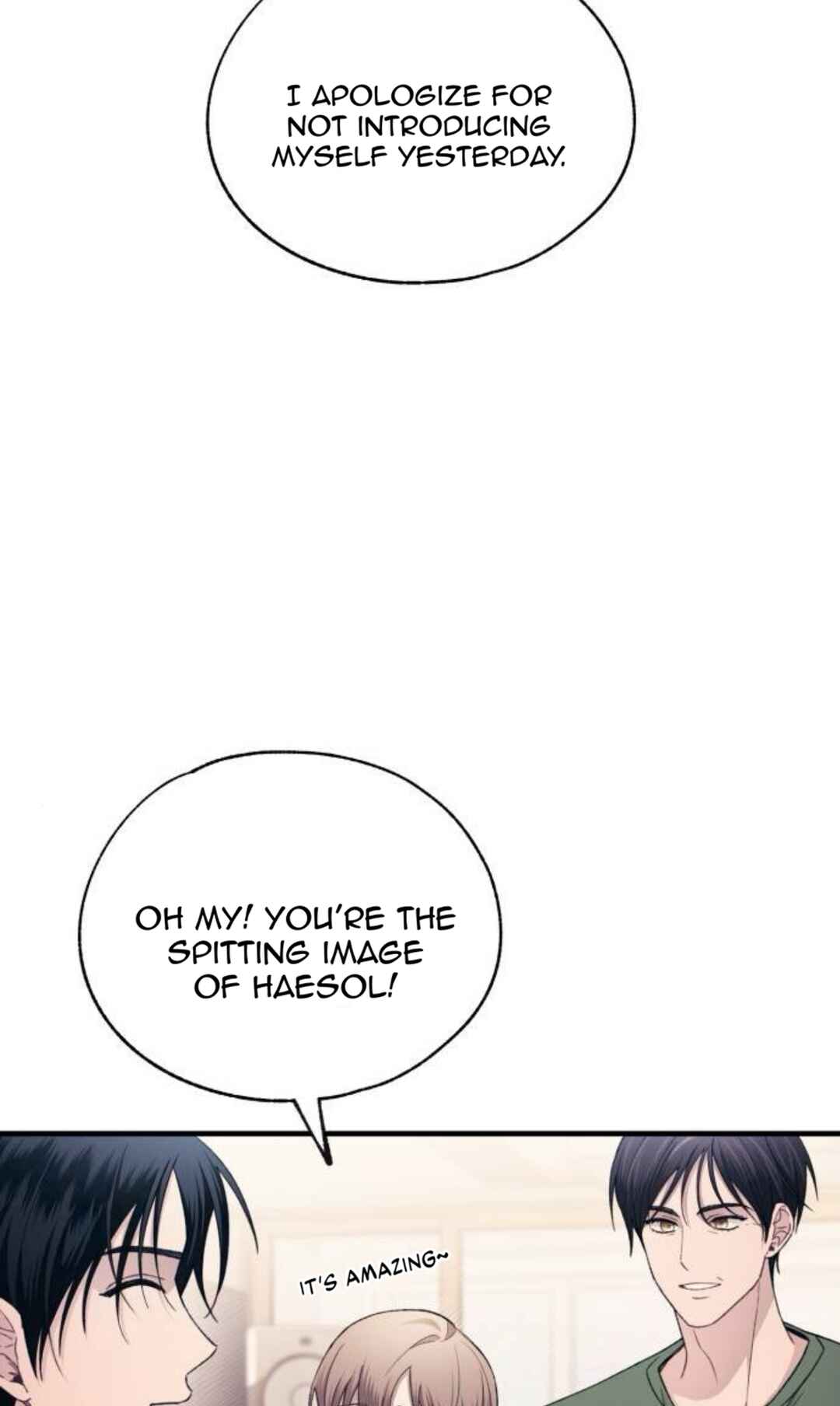 Yeon-u ui Sunjeong Chapter 178 - Page 40
