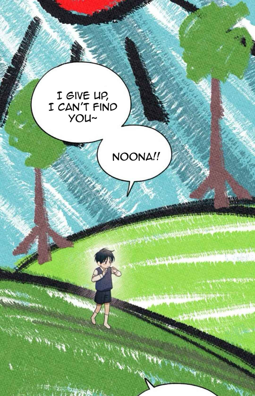 Yeon-u ui Sunjeong Chapter 178 - Page 9