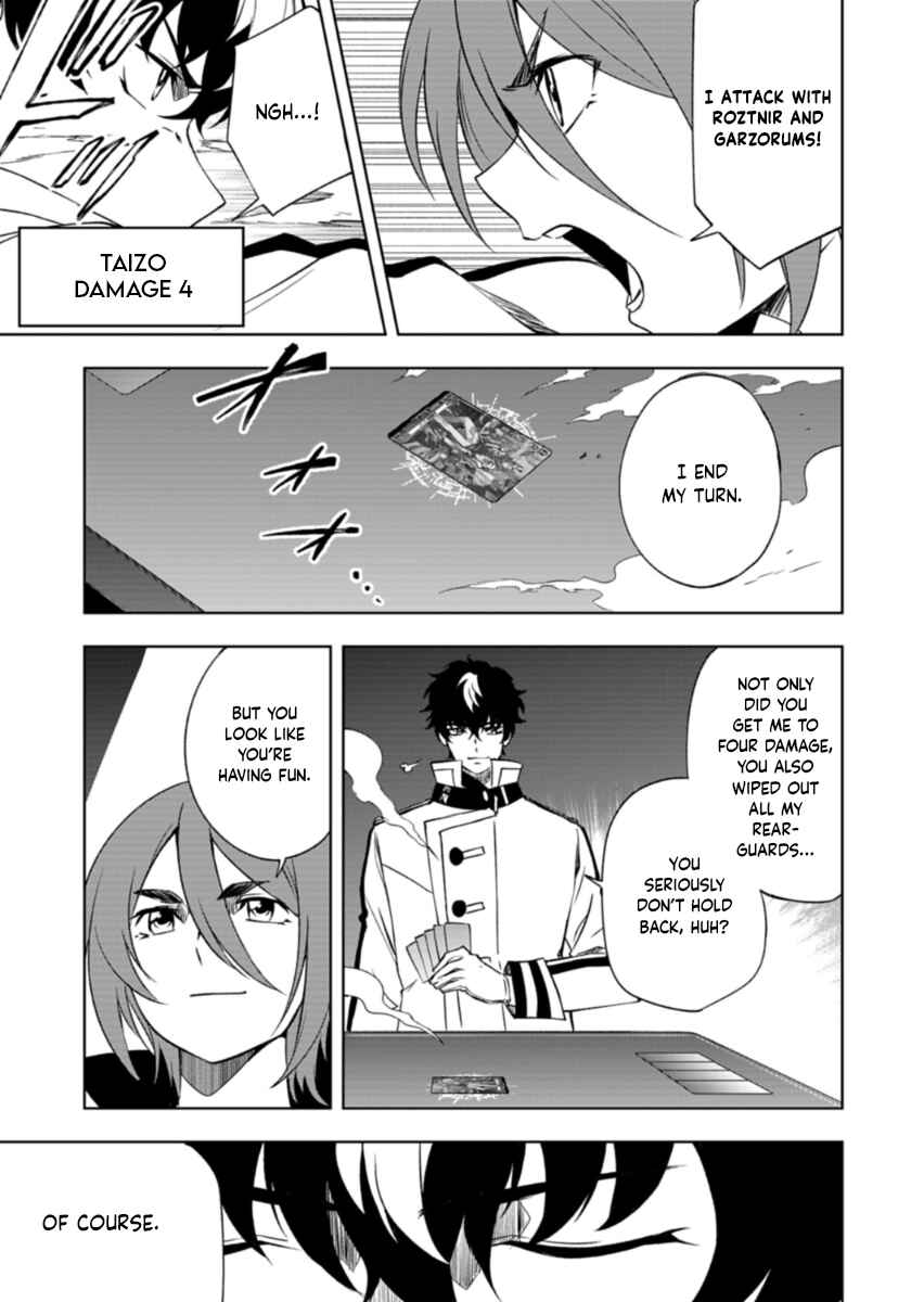 Cardfight!! Vanguard DivineZ Parallactic Awakening Arc Chapter 6.2 - Page 6