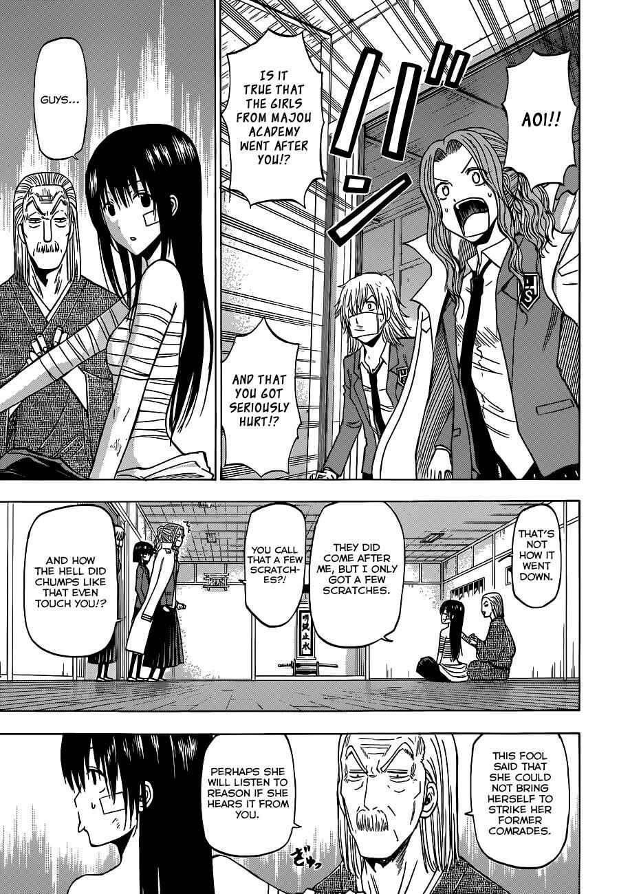 Beelzebub Chapter 192 - Page 10