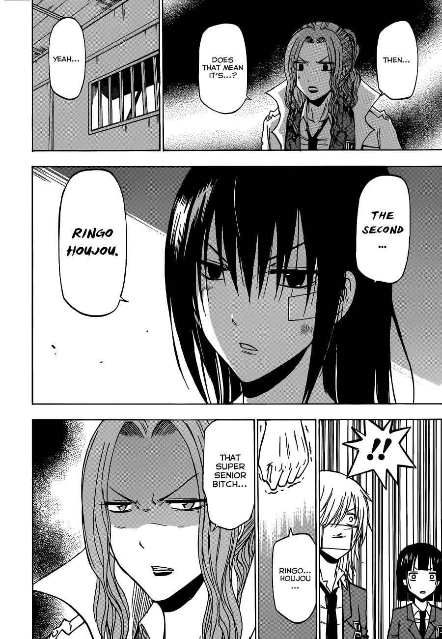 Beelzebub Chapter 192 - Page 11
