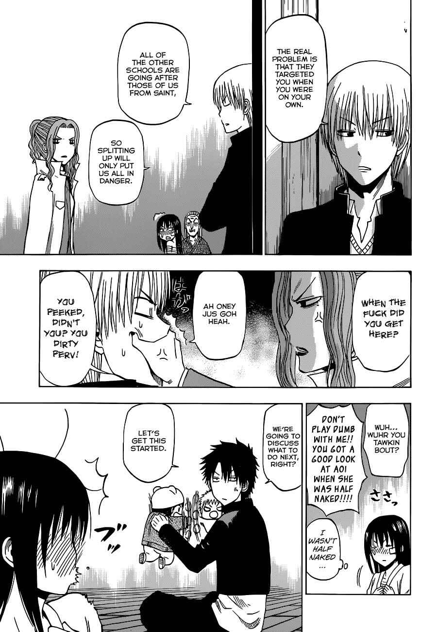Beelzebub Chapter 192 - Page 12