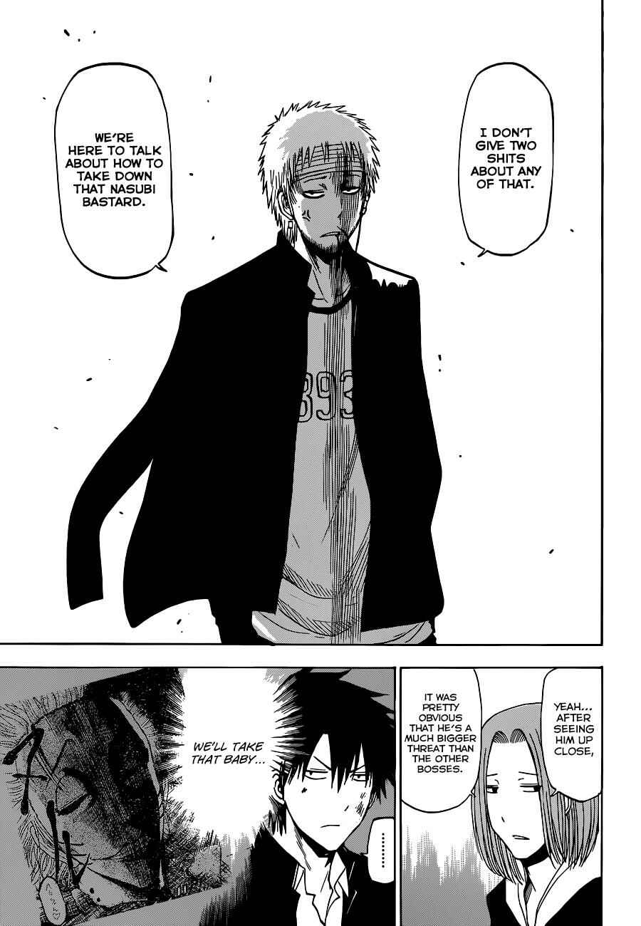 Beelzebub Chapter 192 - Page 16