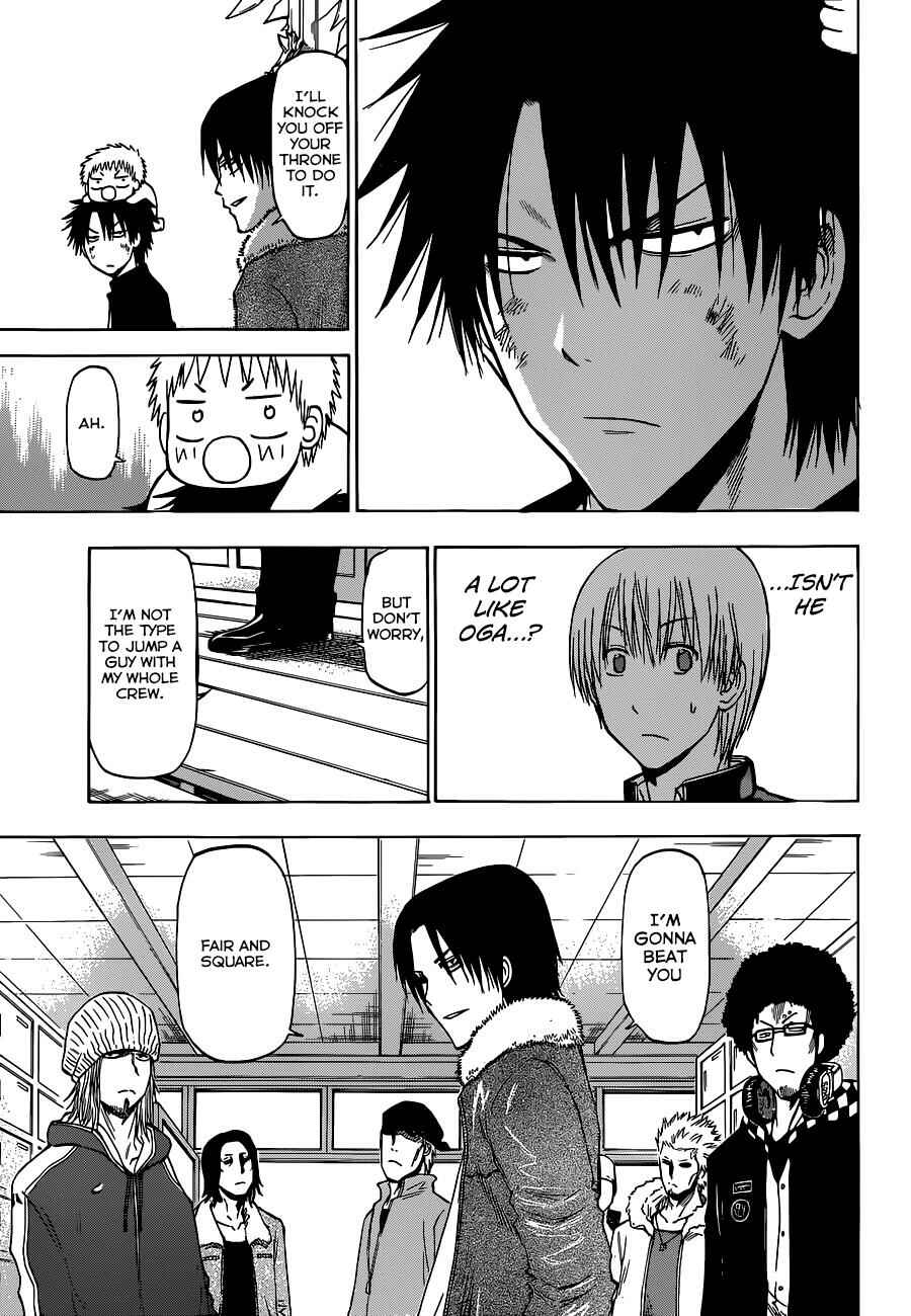 Beelzebub Chapter 192 - Page 8