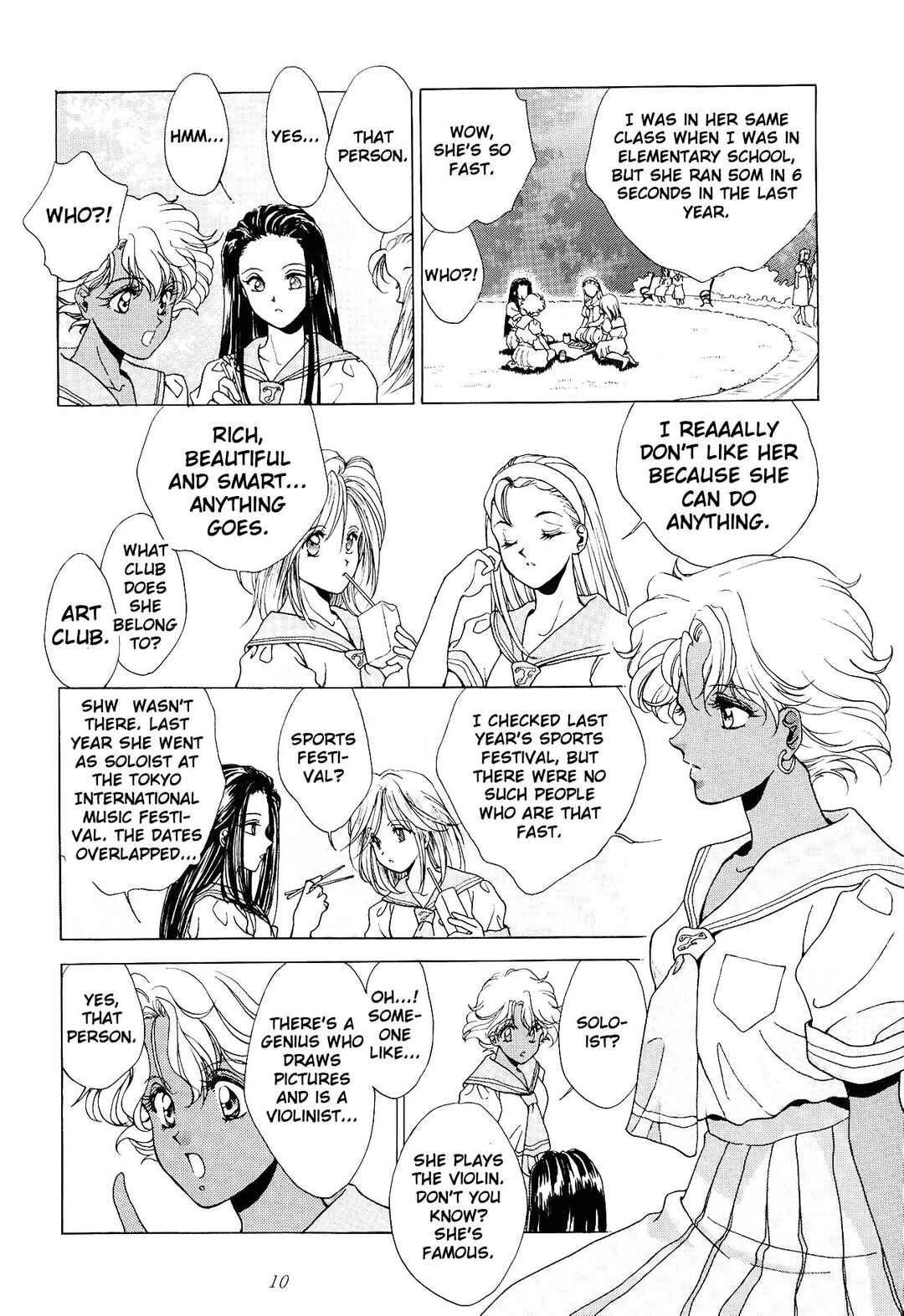 Bishoujo Senshi Sailor Moon: Tou no Naka no Himegimi (doujinshi) Chapter ? - Page 11