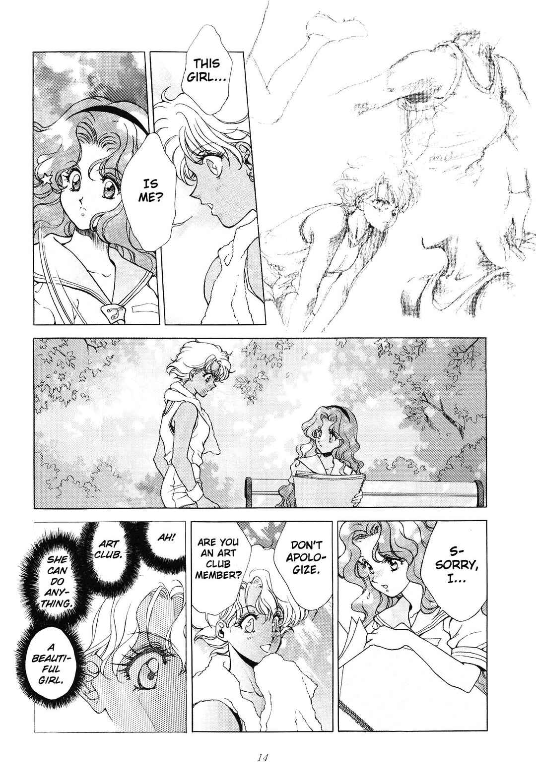 Bishoujo Senshi Sailor Moon: Tou no Naka no Himegimi (doujinshi) Chapter ? - Page 15