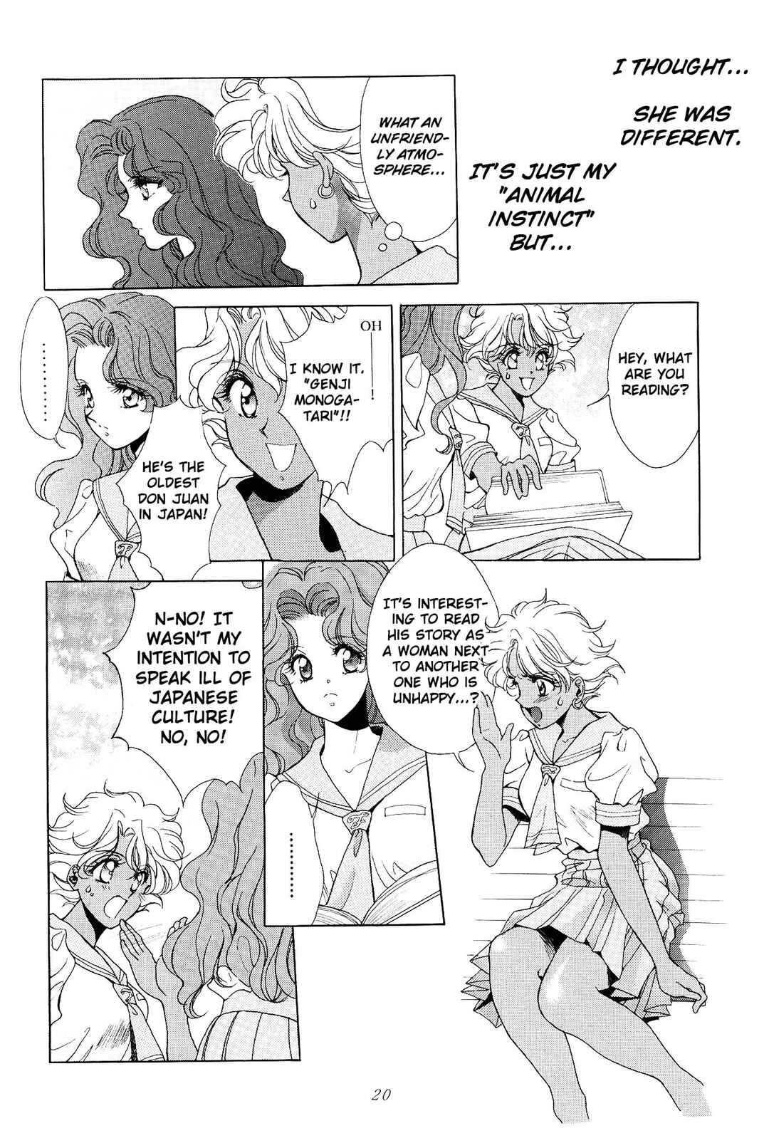 Bishoujo Senshi Sailor Moon: Tou no Naka no Himegimi (doujinshi) Chapter ? - Page 21