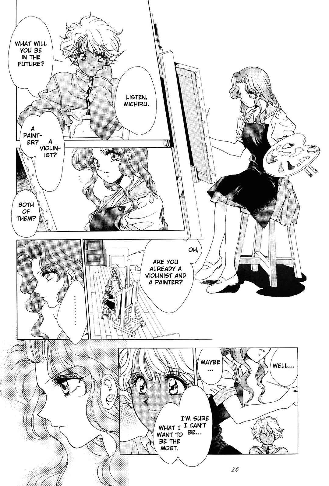 Bishoujo Senshi Sailor Moon: Tou no Naka no Himegimi (doujinshi) Chapter ? - Page 27