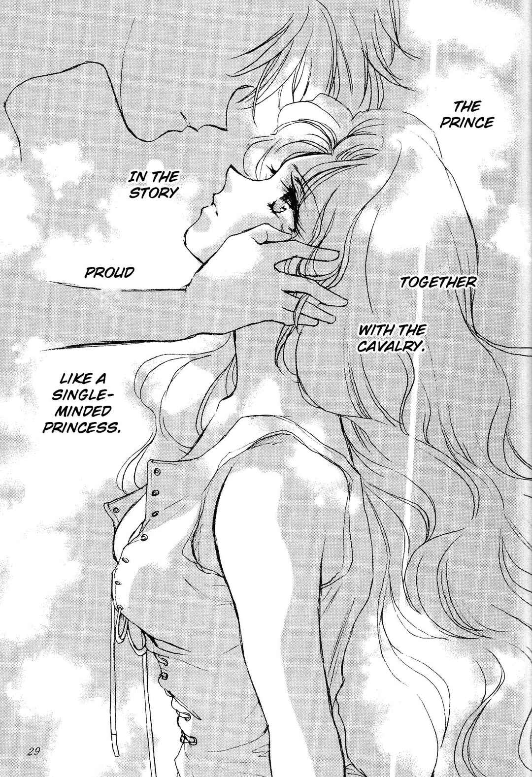 Bishoujo Senshi Sailor Moon: Tou no Naka no Himegimi (doujinshi) Chapter ? - Page 30