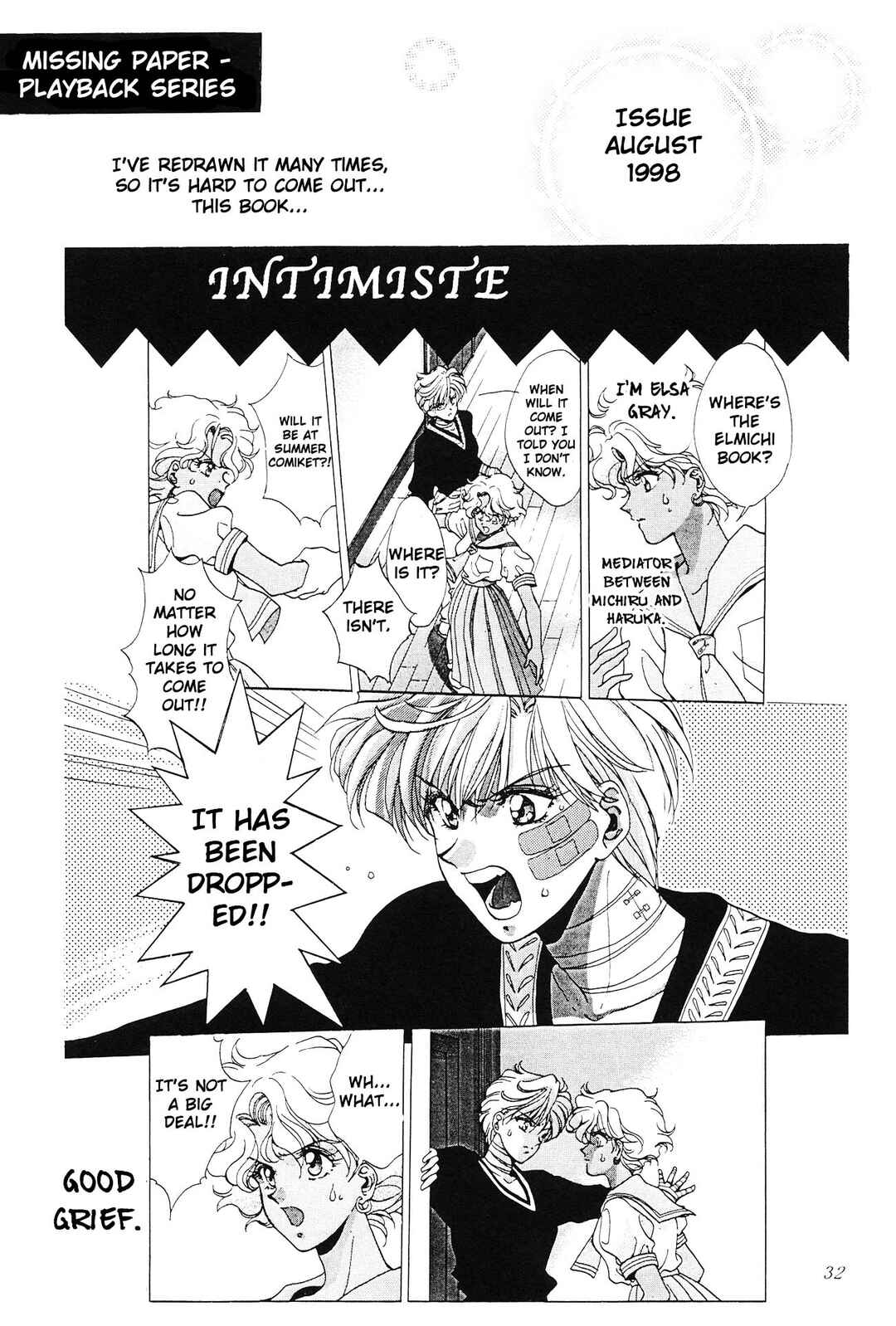 Bishoujo Senshi Sailor Moon: Tou no Naka no Himegimi (doujinshi) Chapter ? - Page 33