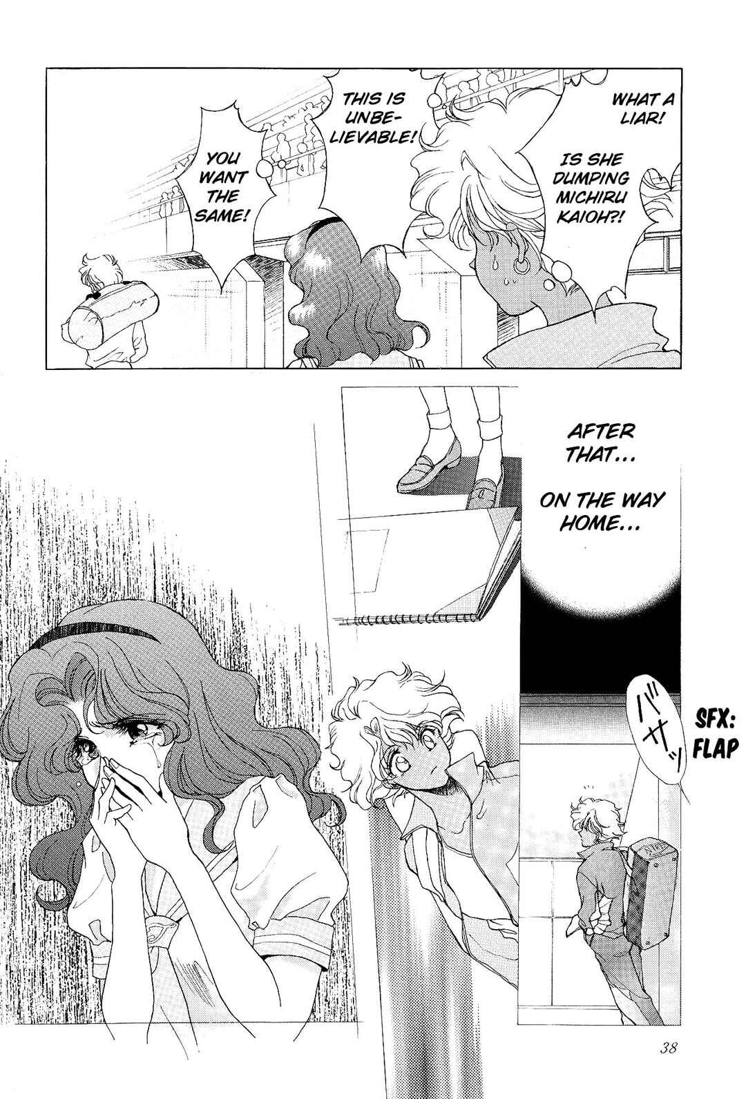 Bishoujo Senshi Sailor Moon: Tou no Naka no Himegimi (doujinshi) Chapter ? - Page 39