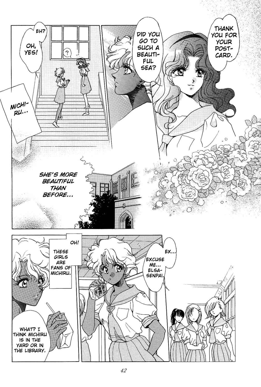 Bishoujo Senshi Sailor Moon: Tou no Naka no Himegimi (doujinshi) Chapter ? - Page 43