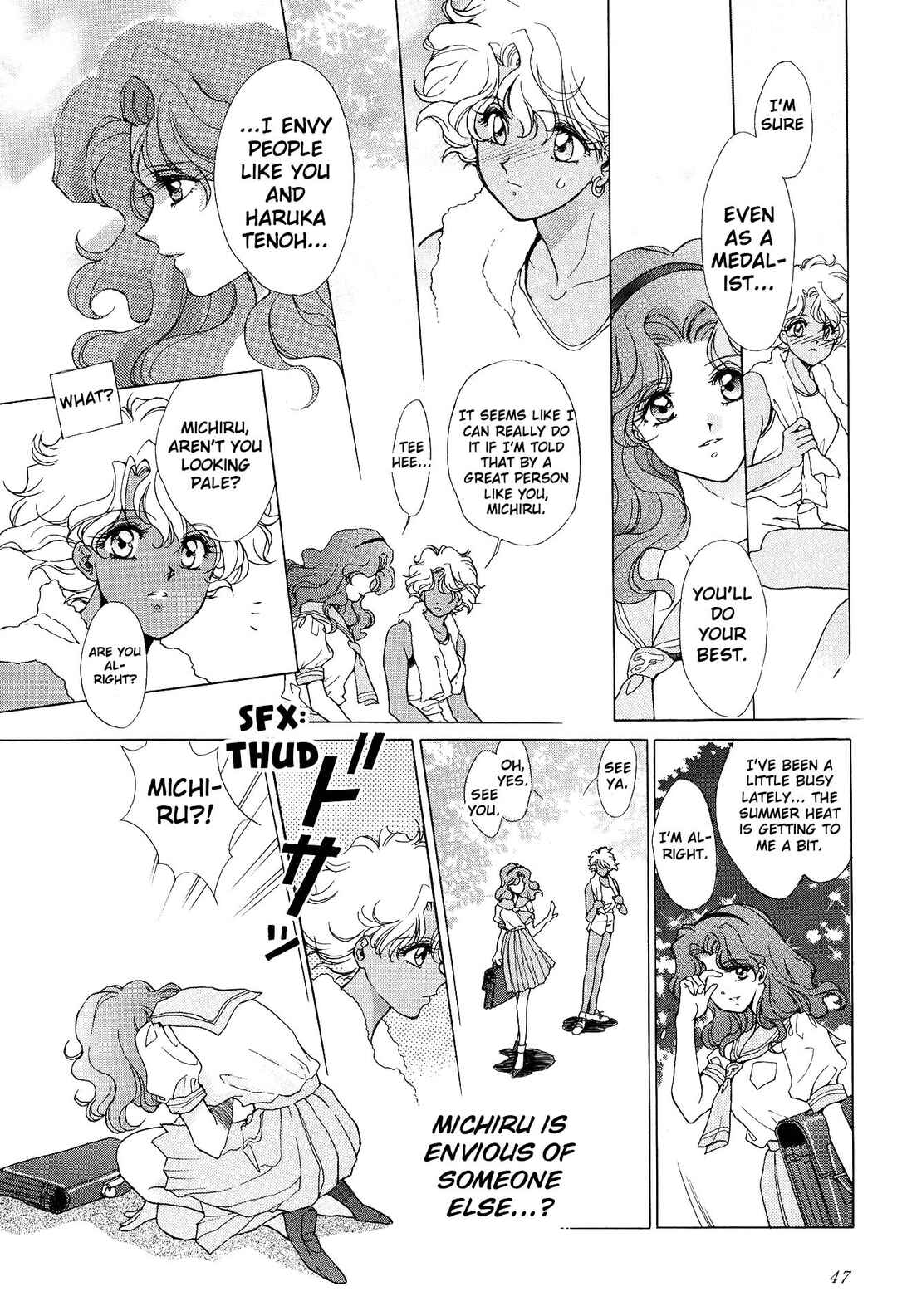 Bishoujo Senshi Sailor Moon: Tou no Naka no Himegimi (doujinshi) Chapter ? - Page 48