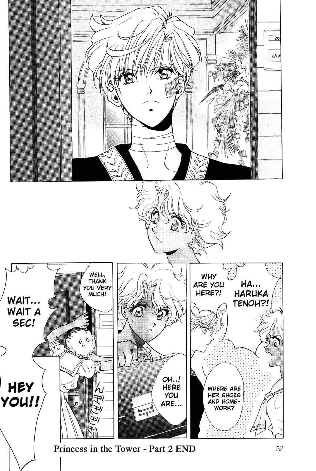 Bishoujo Senshi Sailor Moon: Tou no Naka no Himegimi (doujinshi) Chapter ? - Page 53