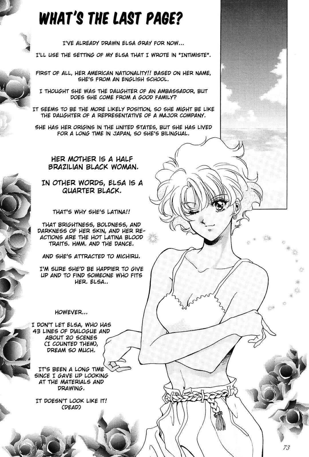 Bishoujo Senshi Sailor Moon: Tou no Naka no Himegimi (doujinshi) Chapter ? - Page 59