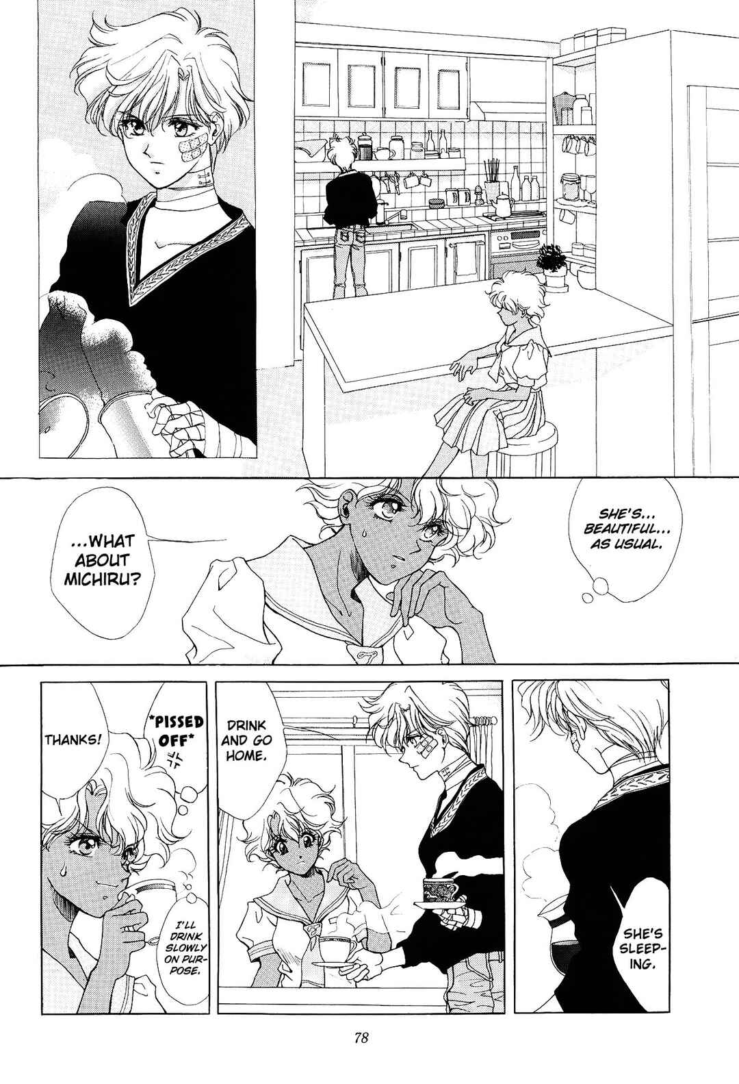 Bishoujo Senshi Sailor Moon: Tou no Naka no Himegimi (doujinshi) Chapter ? - Page 64