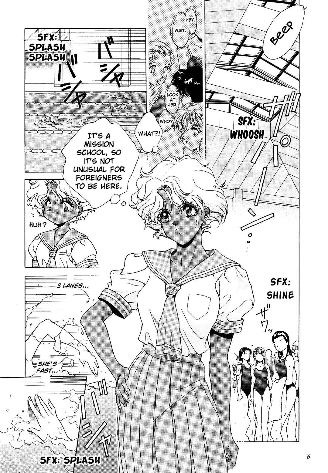 Bishoujo Senshi Sailor Moon: Tou no Naka no Himegimi (doujinshi) Chapter ? - Page 7