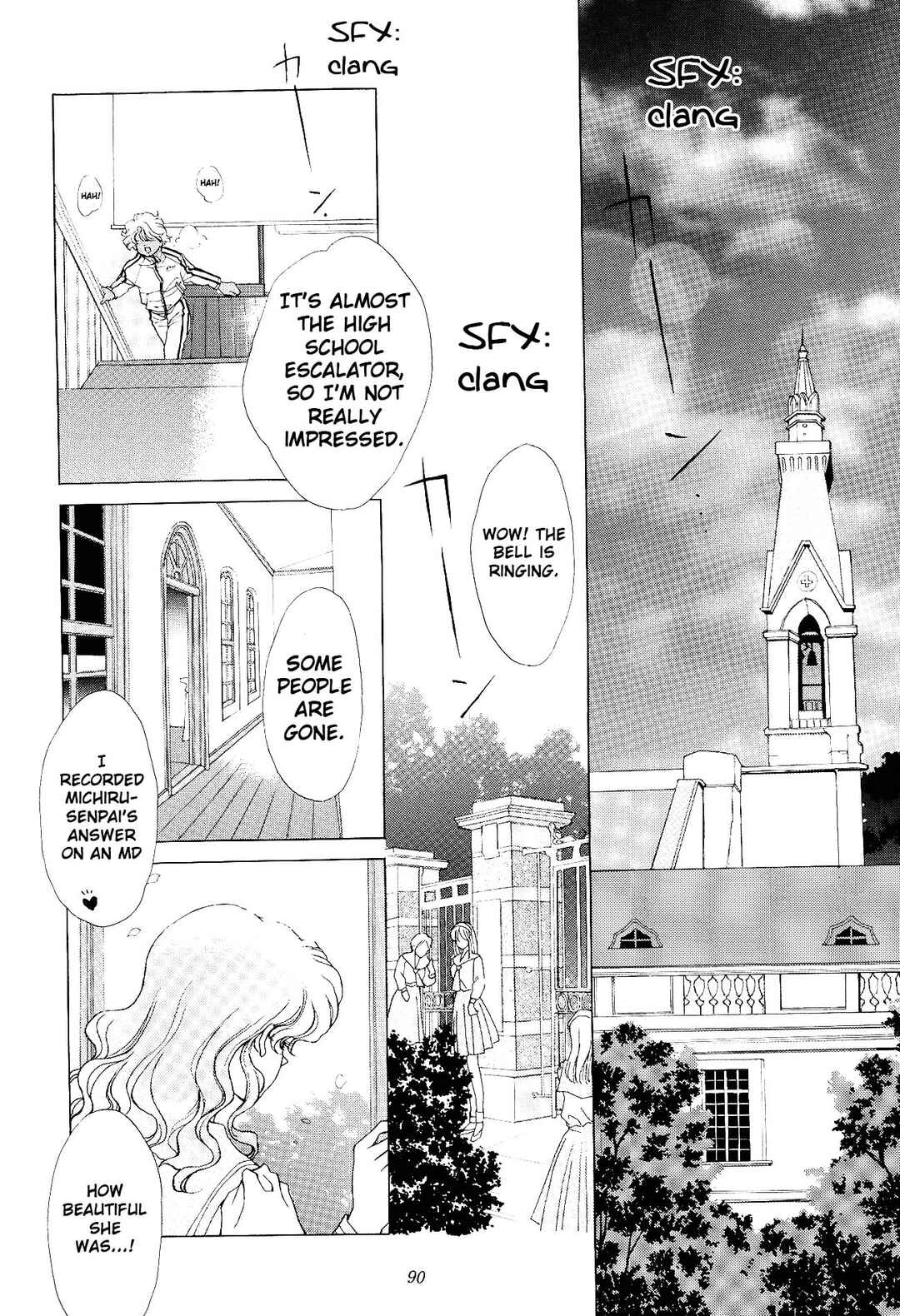 Bishoujo Senshi Sailor Moon: Tou no Naka no Himegimi (doujinshi) Chapter ? - Page 76