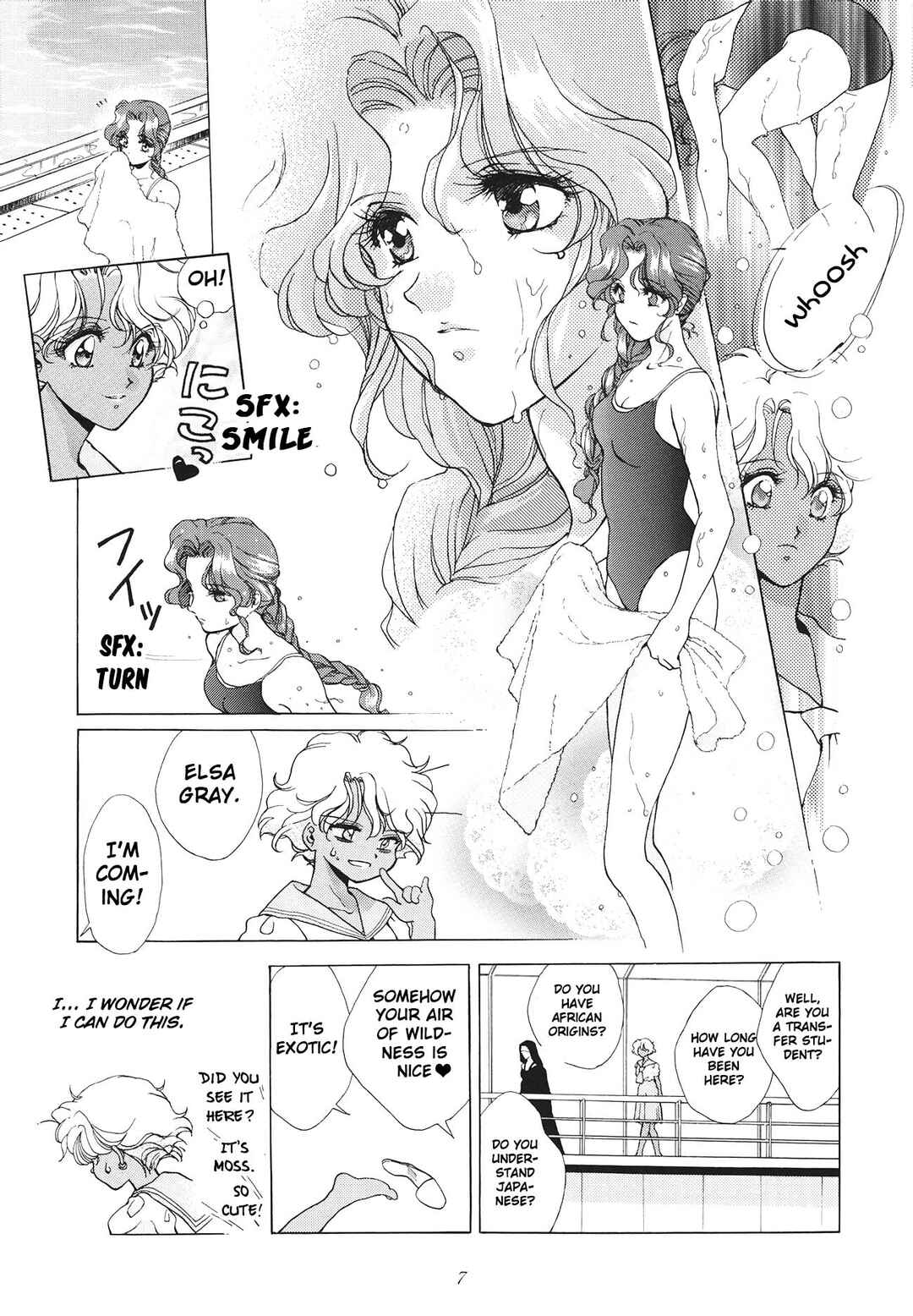 Bishoujo Senshi Sailor Moon: Tou no Naka no Himegimi (doujinshi) Chapter ? - Page 8