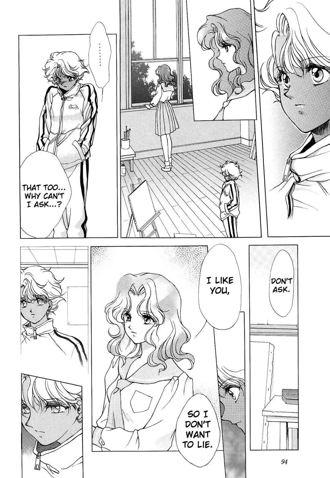 Bishoujo Senshi Sailor Moon: Tou no Naka no Himegimi (doujinshi) Chapter ? - Page 80