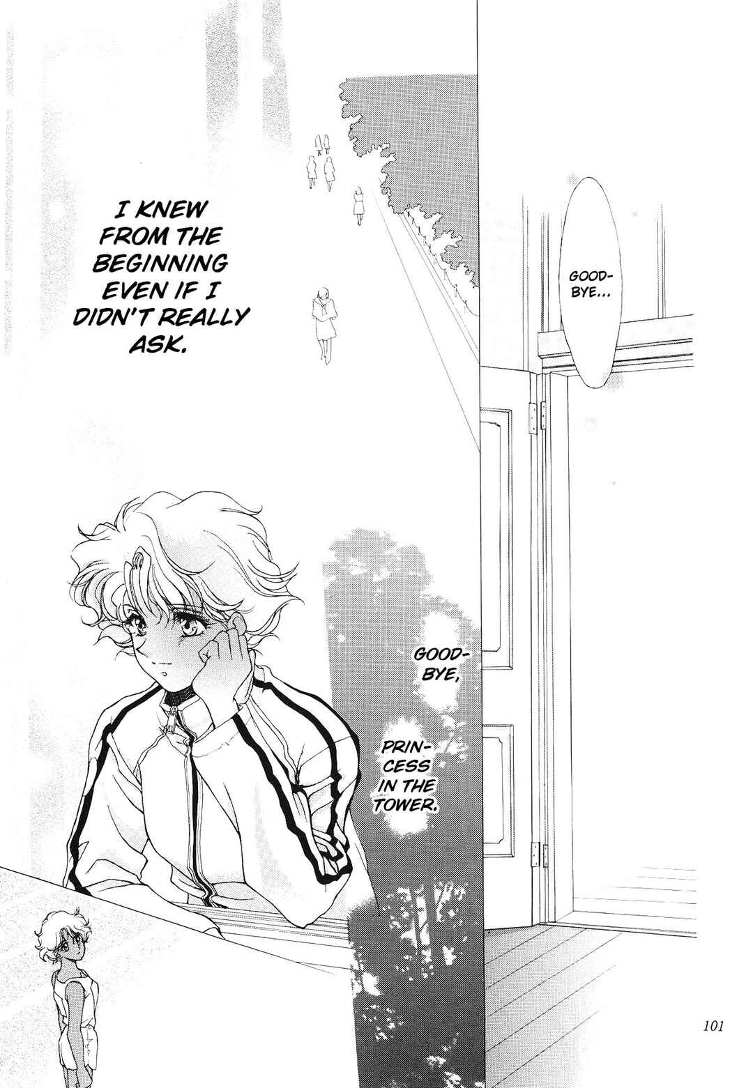 Bishoujo Senshi Sailor Moon: Tou no Naka no Himegimi (doujinshi) Chapter ? - Page 87