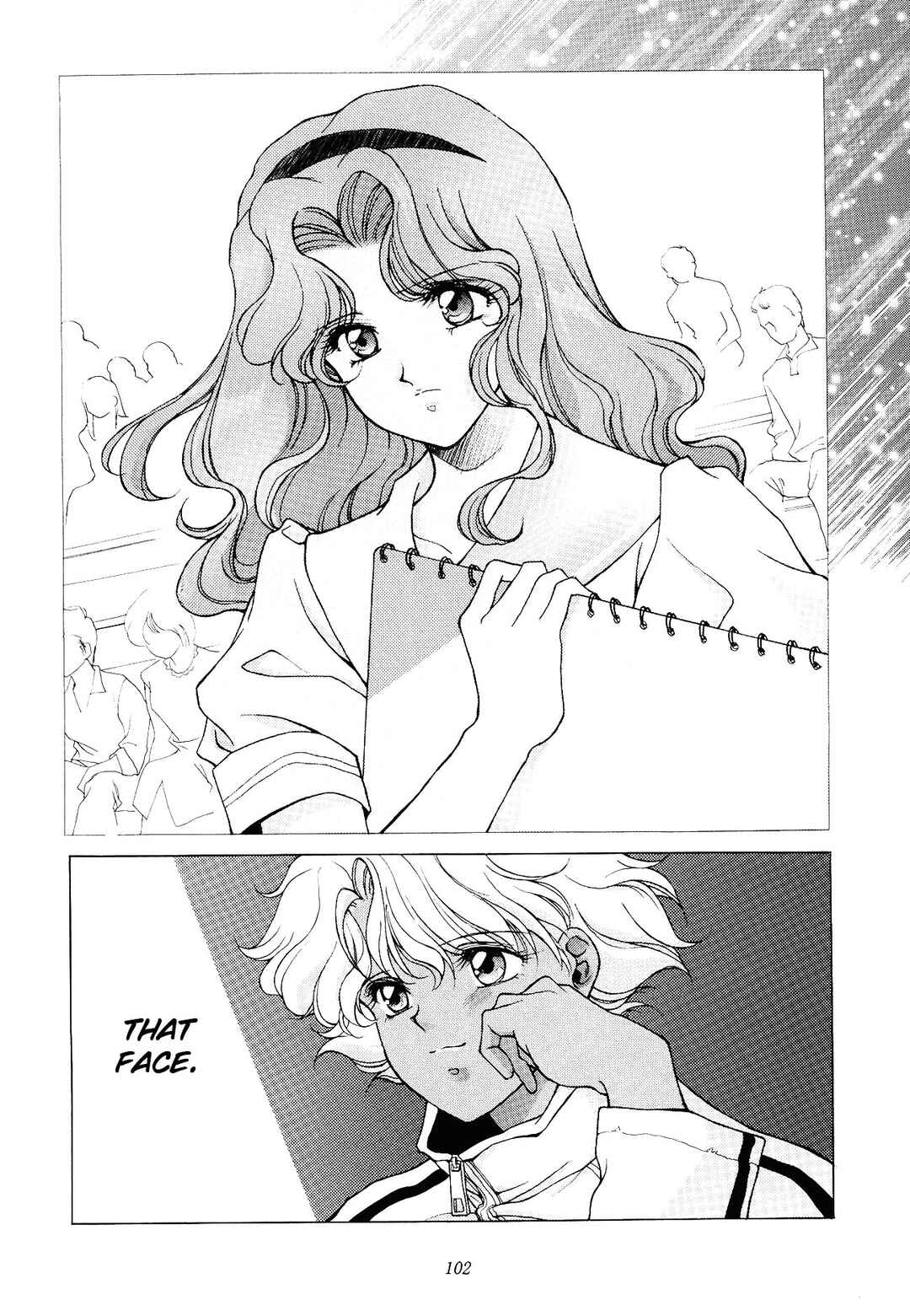 Bishoujo Senshi Sailor Moon: Tou no Naka no Himegimi (doujinshi) Chapter ? - Page 88
