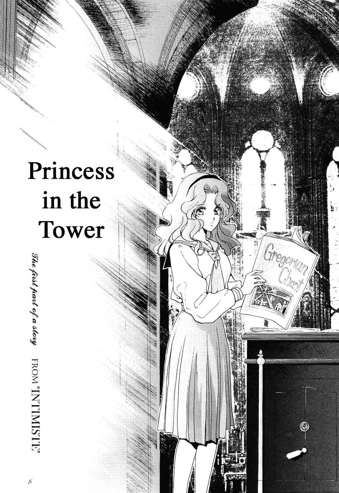 Bishoujo Senshi Sailor Moon: Tou no Naka no Himegimi (doujinshi) Chapter ? - Page 9