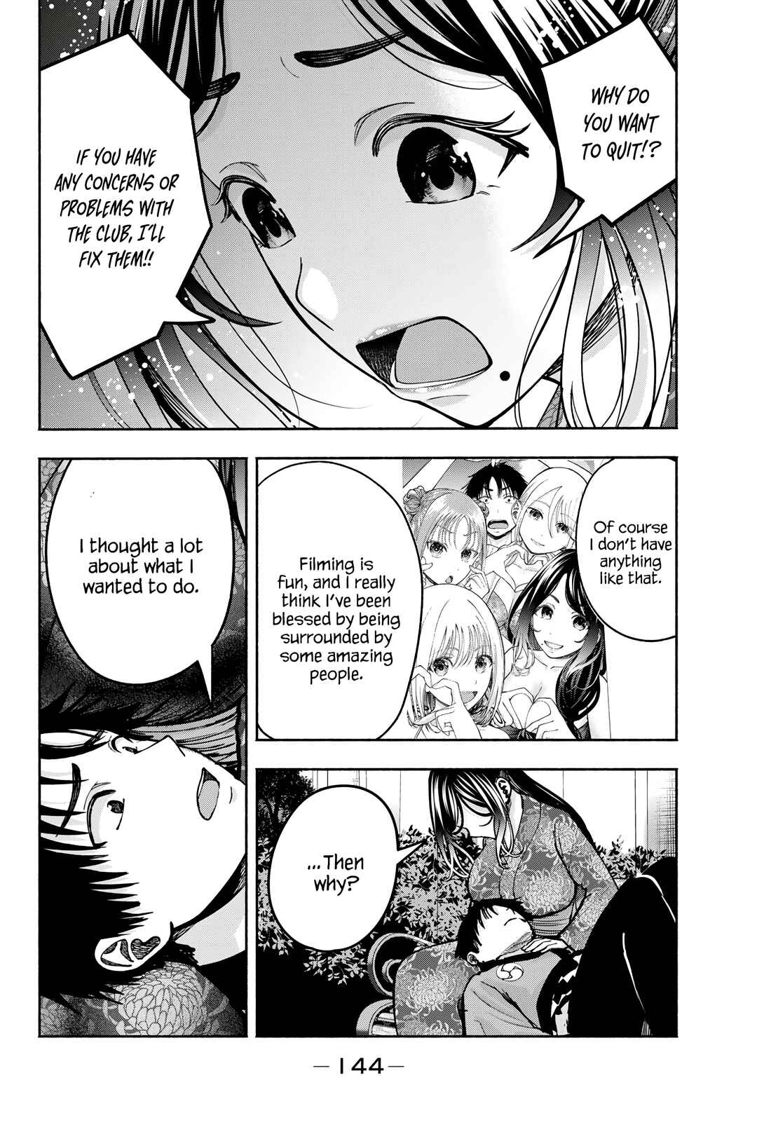 Sotsugyou Album no Kanojotachi Chapter 21 - Page 7