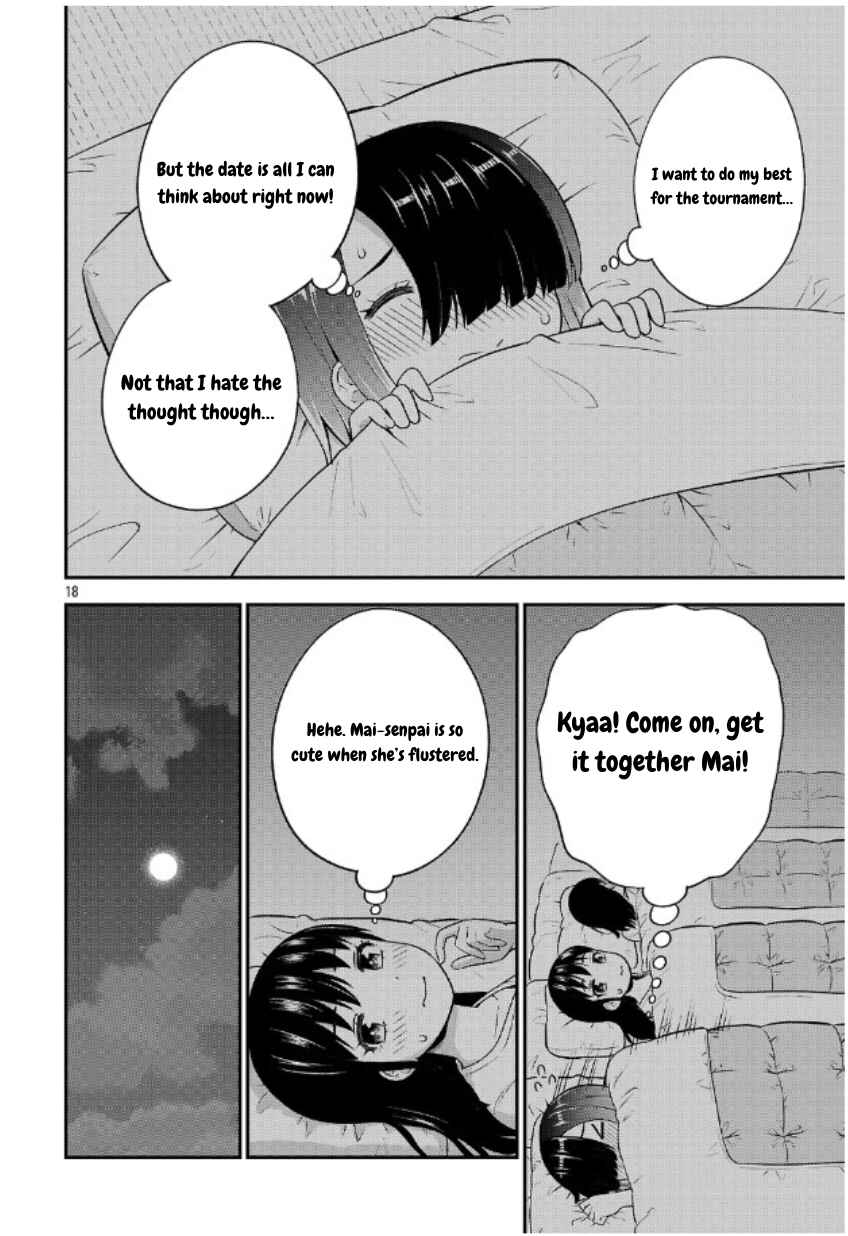Yankee JK Kuzuhana-chan - Another Side of Heroine Chapter 7 - Page 18
