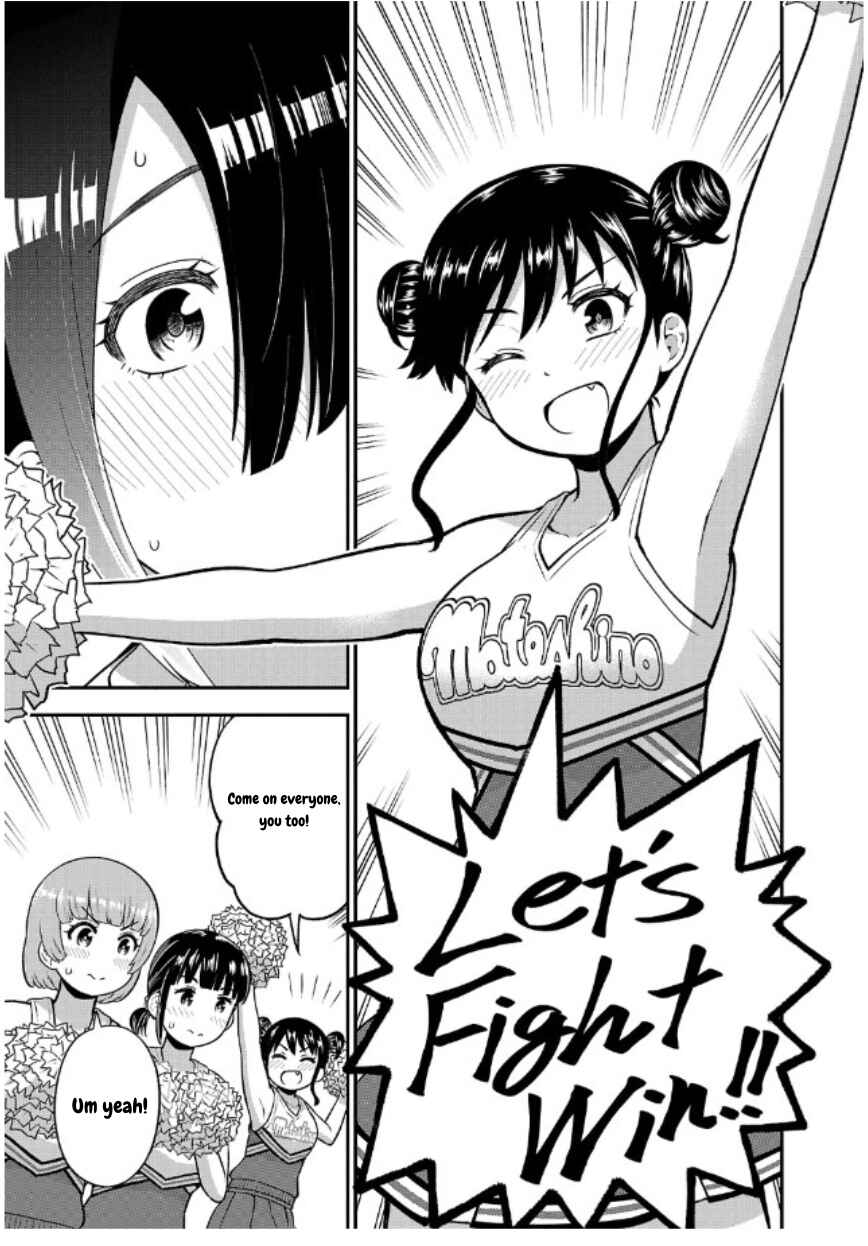 Yankee JK Kuzuhana-chan - Another Side of Heroine Chapter 7 - Page 21