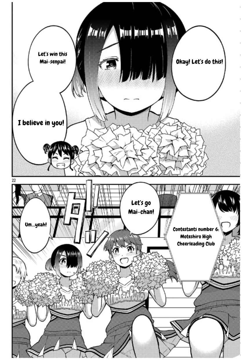 Yankee JK Kuzuhana-chan - Another Side of Heroine Chapter 7 - Page 22