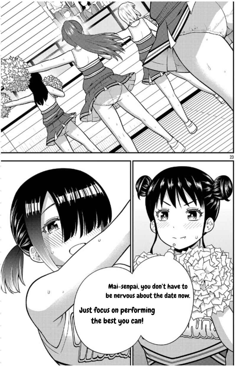Yankee JK Kuzuhana-chan - Another Side of Heroine Chapter 7 - Page 23