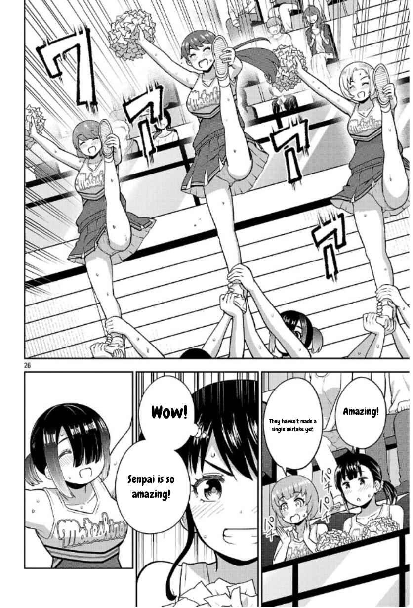 Yankee JK Kuzuhana-chan - Another Side of Heroine Chapter 7 - Page 25