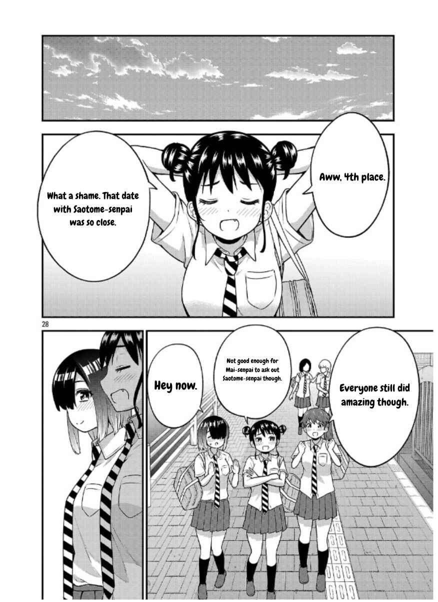 Yankee JK Kuzuhana-chan - Another Side of Heroine Chapter 7 - Page 27