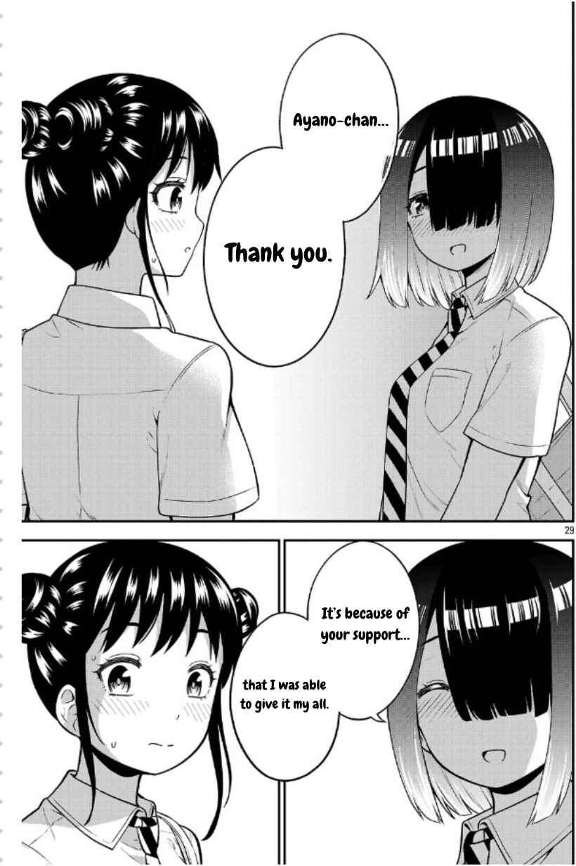 Yankee JK Kuzuhana-chan - Another Side of Heroine Chapter 7 - Page 28