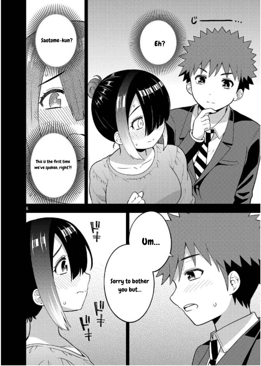 Yankee JK Kuzuhana-chan - Another Side of Heroine Chapter 7 - Page 6