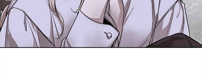 The Dark Lord's Confession Chapter 10 - Page 68